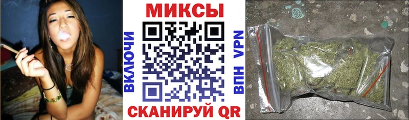 нарко площадка официальный сайт Ясный БУТИРАТ GHB