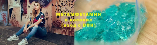 дживик Беломорск