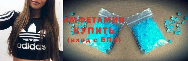 дживик Беломорск