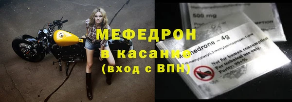 гидра Белоозёрский