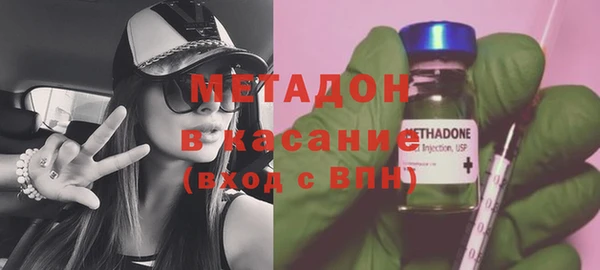 дживик Беломорск