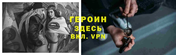 дживик Беломорск