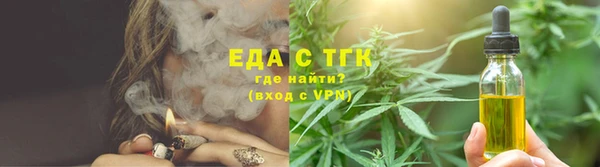 дживик Беломорск