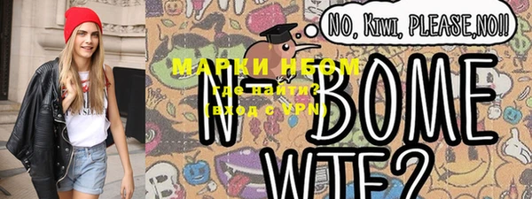 дживик Беломорск