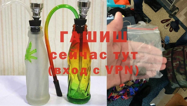 дживик Беломорск