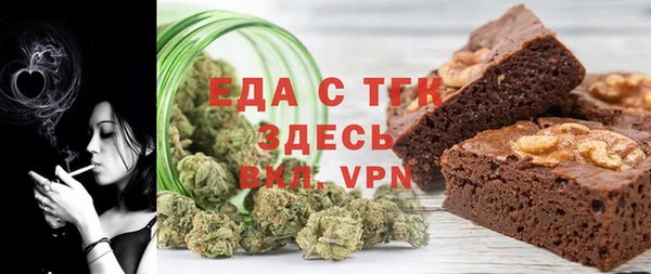 дживик Беломорск