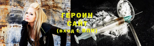 гидра Белоозёрский