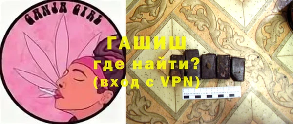 гидра Белоозёрский